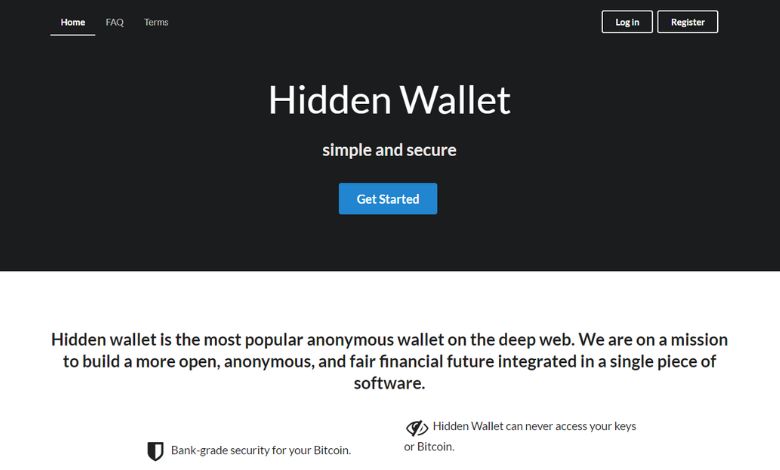 Site fornece serviço de carteira de Bitcoin anônima na Deep Web
