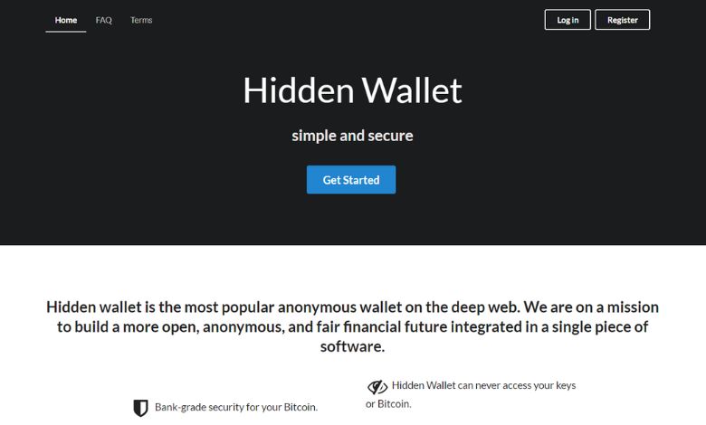 The website offers an anonymous Bitcoin wallet service on the Deep Web.